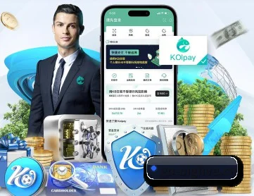 五大联赛直播 APP